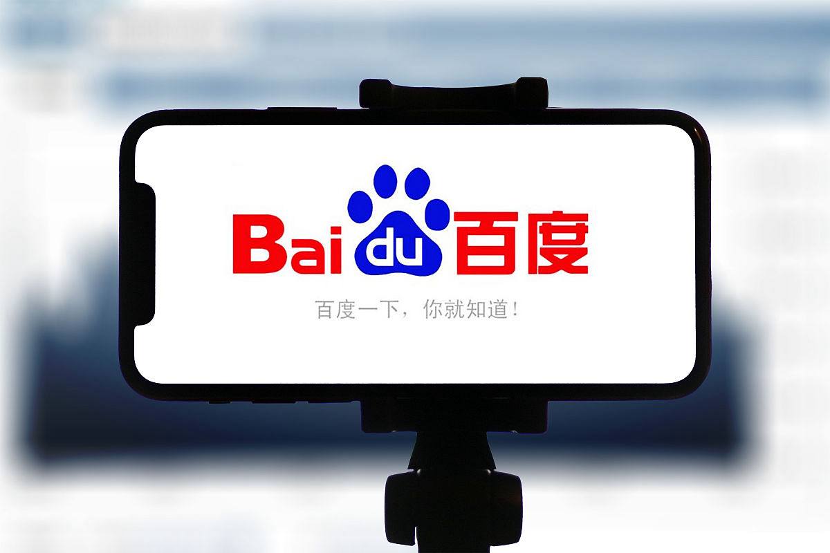 易发下载v67.3.61.62.7 安卓版 2 易发下载v73.4.25.75.7 安卓版 2