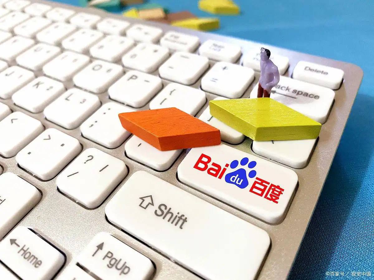 易发下载孙颖莎杨广弟邱贻可现身河北